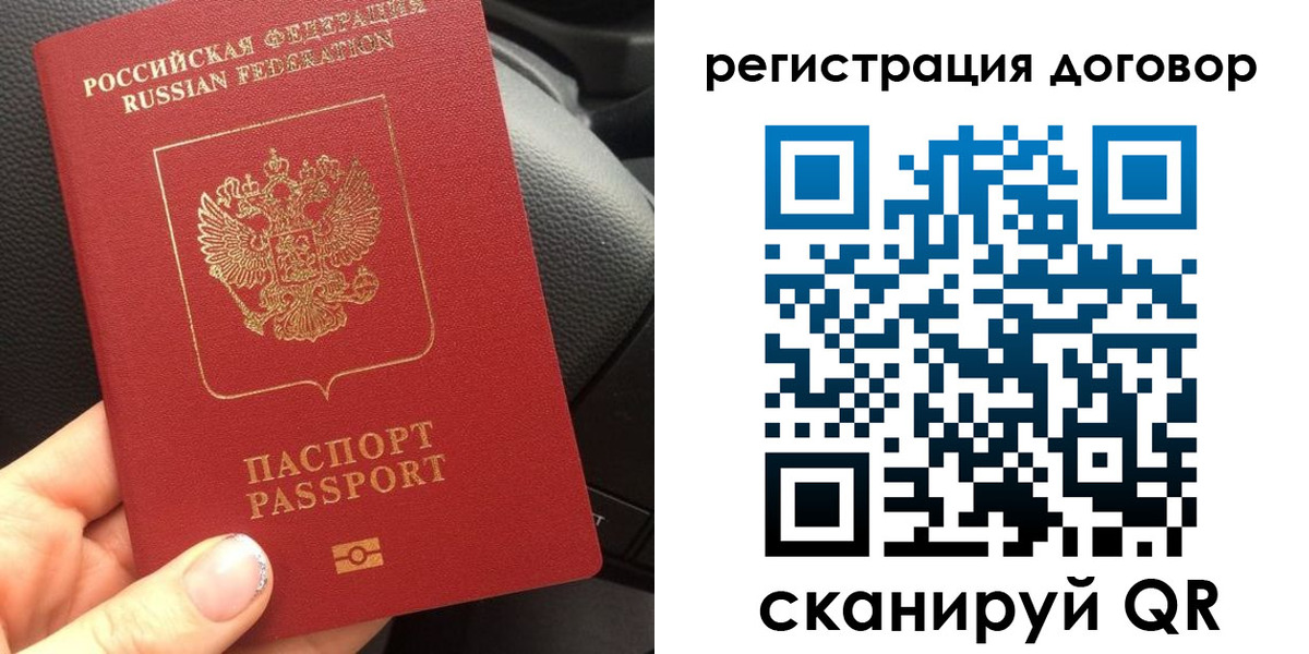 найти адрес прописки в Йошкар-Оле