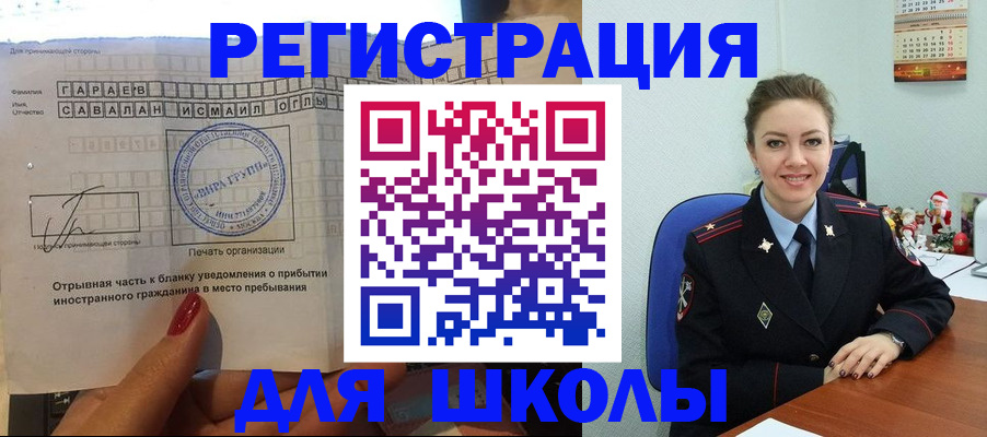 пропишу в квартире в Йошкар-Оле